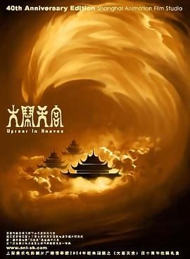 成熟少妇阿芳的第一次