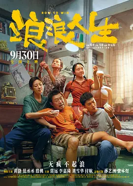 久草在线综合