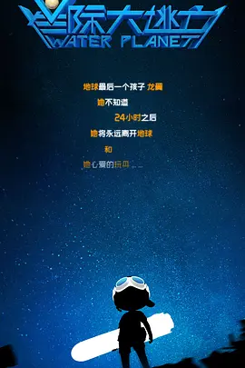 一级黄色大片