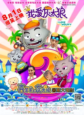 母狗视频