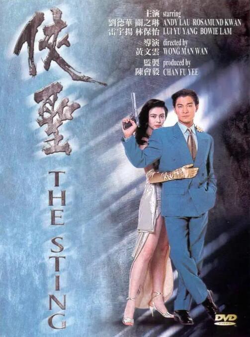 小妈妈：Shijoka反击