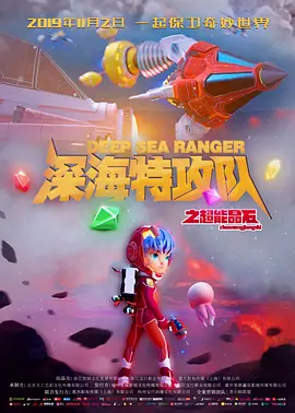 欧美三级色