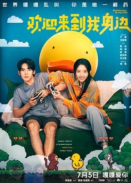 怡红院亚洲红怡院天堂麻豆