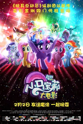 黄色快播网站