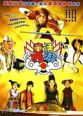 久久女同互慰一区二区三区