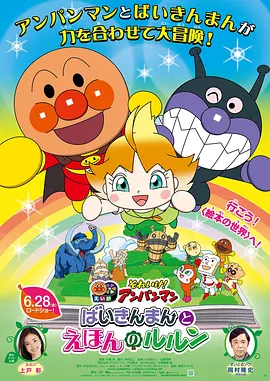 欧美国产日韩综合