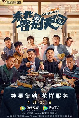 在线欧美a