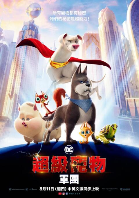 三a大片