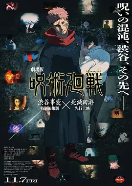 姐夫的关爱