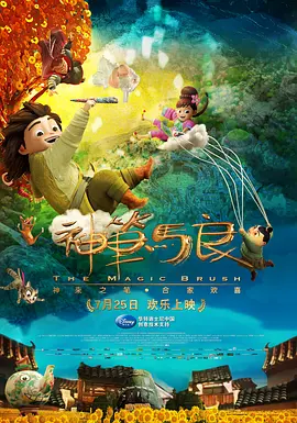 国产精品亚洲精品不卡