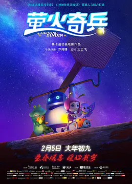 欧美日韩福利