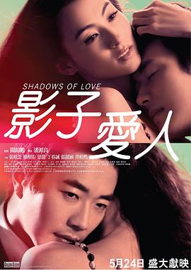 亚洲美女在线观看