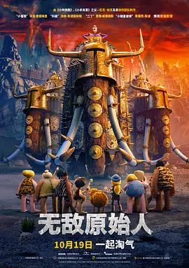 国产综合久久久久久鬼色