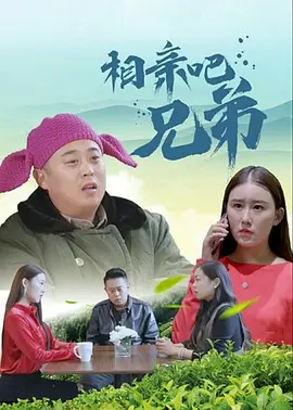 少妇xxxx