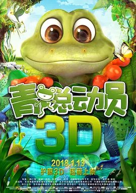 日本草草影院