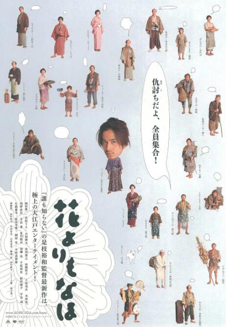 怡红院欧美