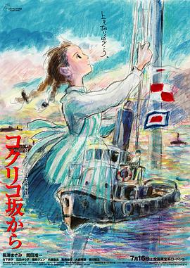 埃及猫原版动画