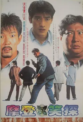 时装秀的新人3