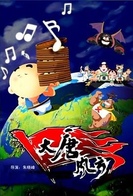 狠狠狠色丁香婷婷综合久久五月