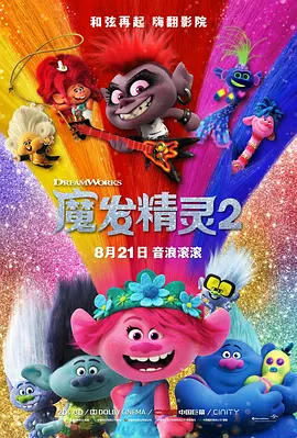 久久久国产高清