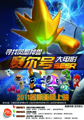 gmba cc高清嫩模人体