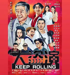 国产色中色