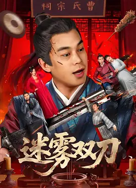九九热视频在线播放