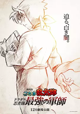 日本公妇乱淫免费视频一区三区