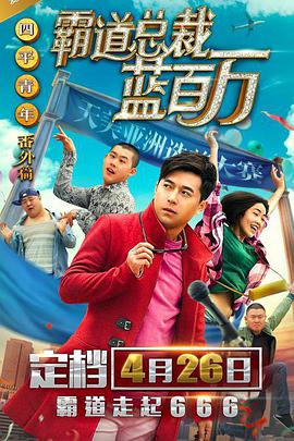 两姐妹2