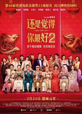 夏木子挠脚心