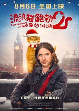 免费福利电影在线观看