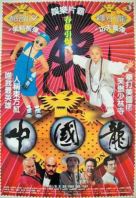 99国产牛牛视频在线网站