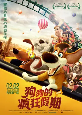 日韩欧美中文一区二区