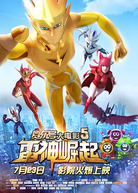 色护士极品影院
