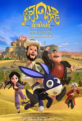 五月激情啪啪