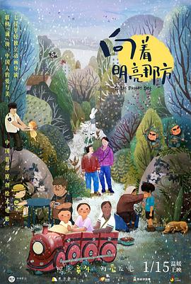 久久综合亚洲一区二区三区