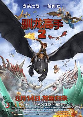 欧美大色网