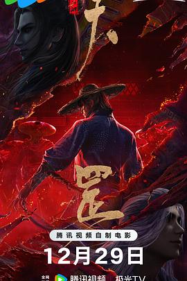 超碰超碰人人人人精品