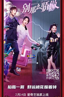 欧美日韩乱国产