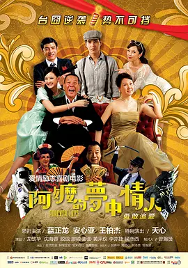 小草在线观看视频免费2019