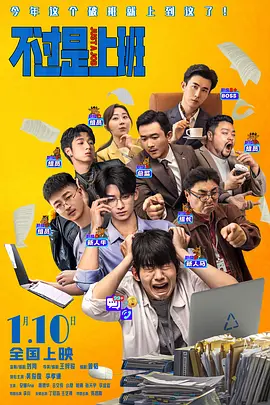 精品久久久久不卡无毒