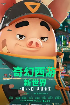 久久先锋影音av鲁色资源