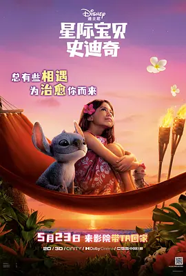 久草综合在线观看