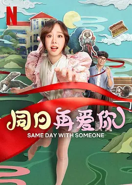 欧美福利视频网