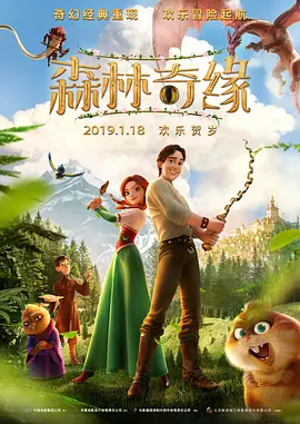 国产高跟丝袜美女在线