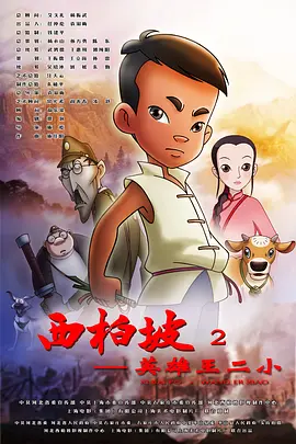 色婷婷中文网
