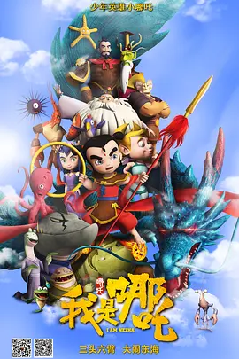 国产精品一级黄色片