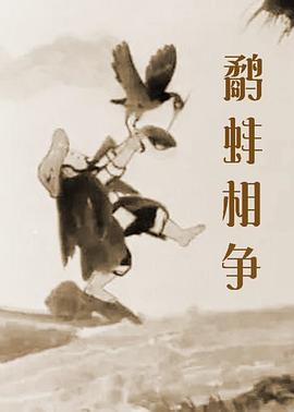 精品伊人久久大线蕉色首页