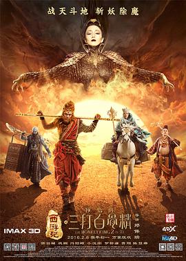 高跟鞋踩踏vk