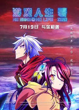 毛片a级